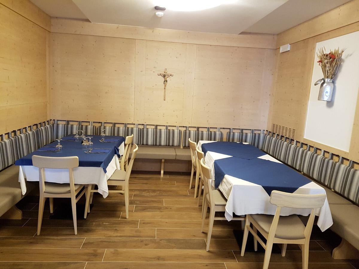 Hotel Martinella Фолгария Екстериор снимка